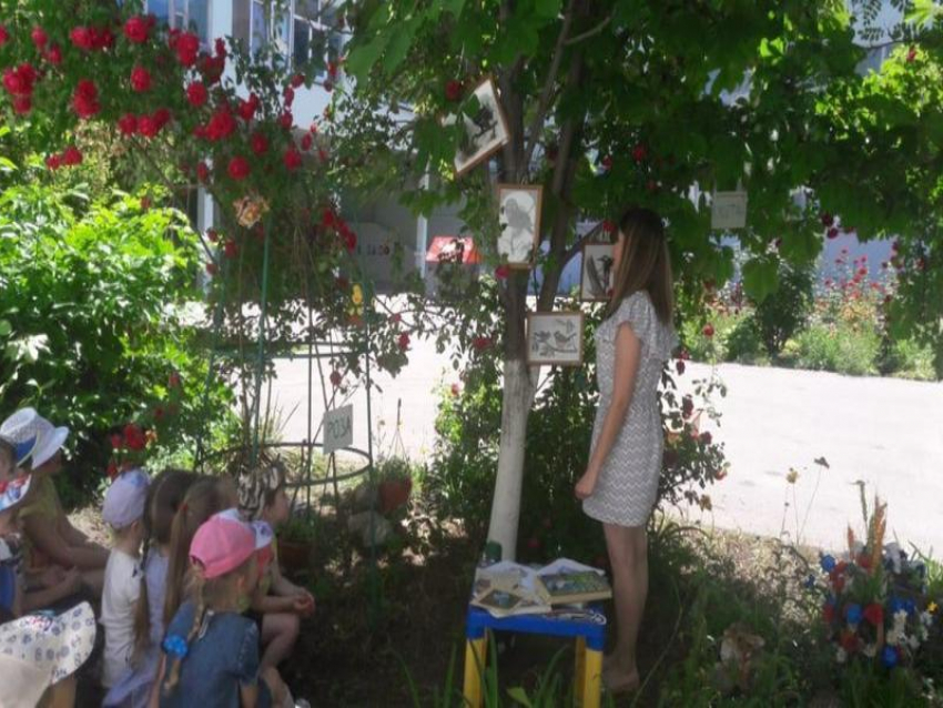 В школе № 35 Таганрога прошел праздник эколят