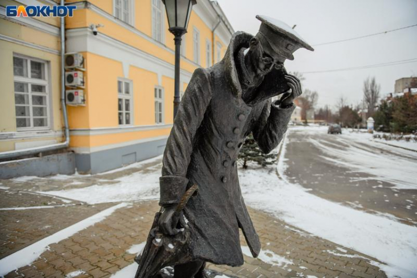 К выходным таганрожцам стоит приготовиться к морозам и ледяному ветру