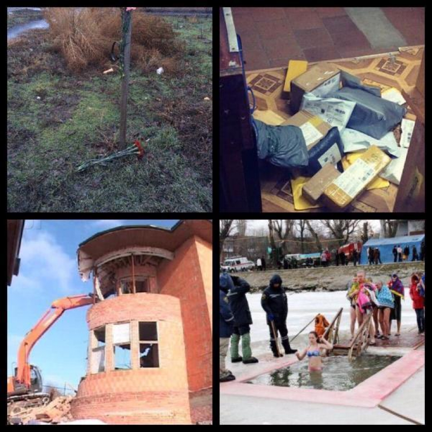 Топ- 5 событий, произошедших в Таганроге за неделю