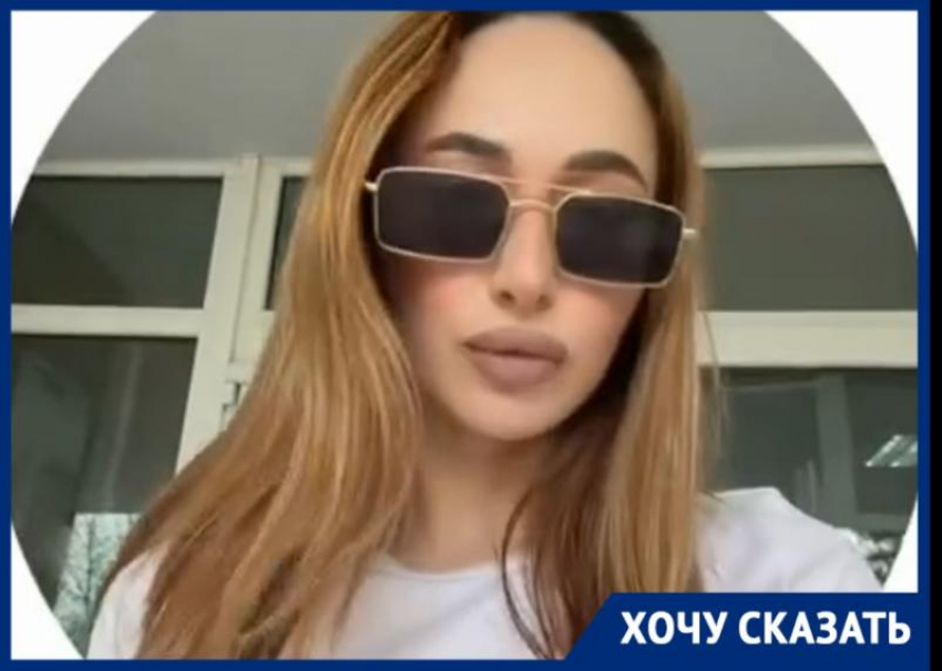 В больнице Таганрога продают духи, но не пускают посетителей с сильными ароматами