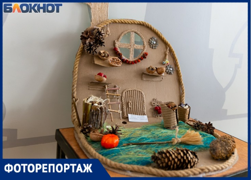 В Таганроге состоялось награждение победителей конкурса «Арт - Ёлка» 2023