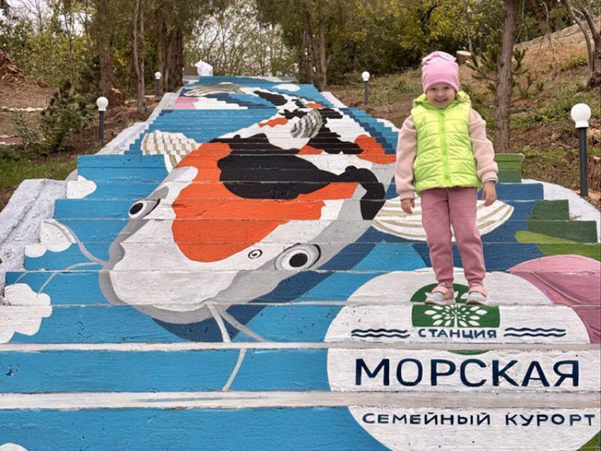 Яркие фотозоны и тёплые бассейны ждут на семейном курорте «Станция Морская»!