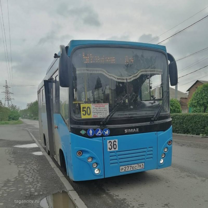В Таганроге вновь выявили нарушения в работе общественного транспорта