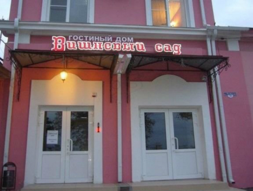 В Таганроге загорелся «Вишневый сад"