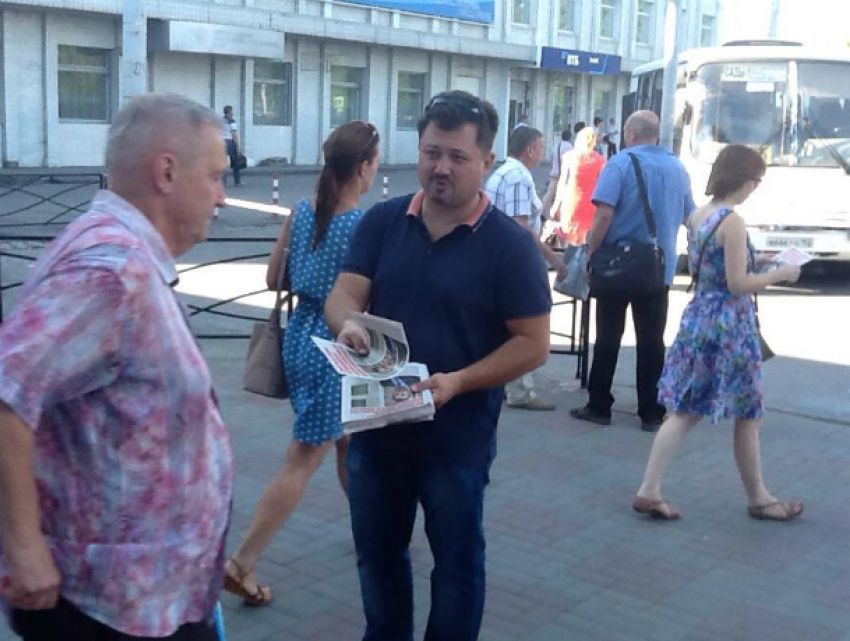 Депутат  «Справедливой России» провел одиночный пикет против поднятия пенсионного возраста