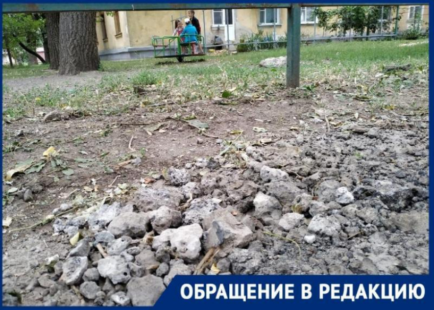 Детскому саду Таганрога с барского плеча перепали вредные отходы «Тагмета»