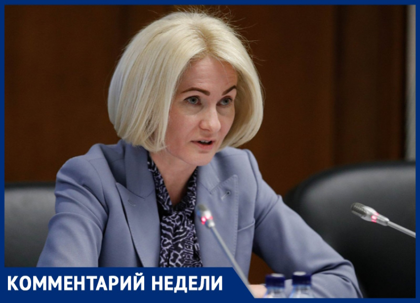 Как в СССР: принят закон о бесплатном профобразовании - рассказываем таганрожцам о нововведении