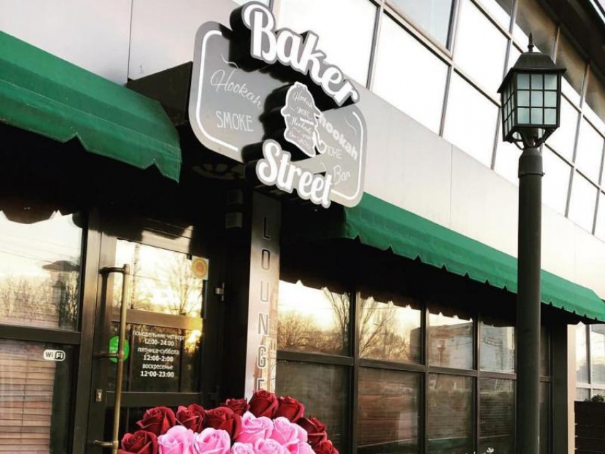 Разгрузись от трудовых будней в приятной атмосфере лаундж-бара