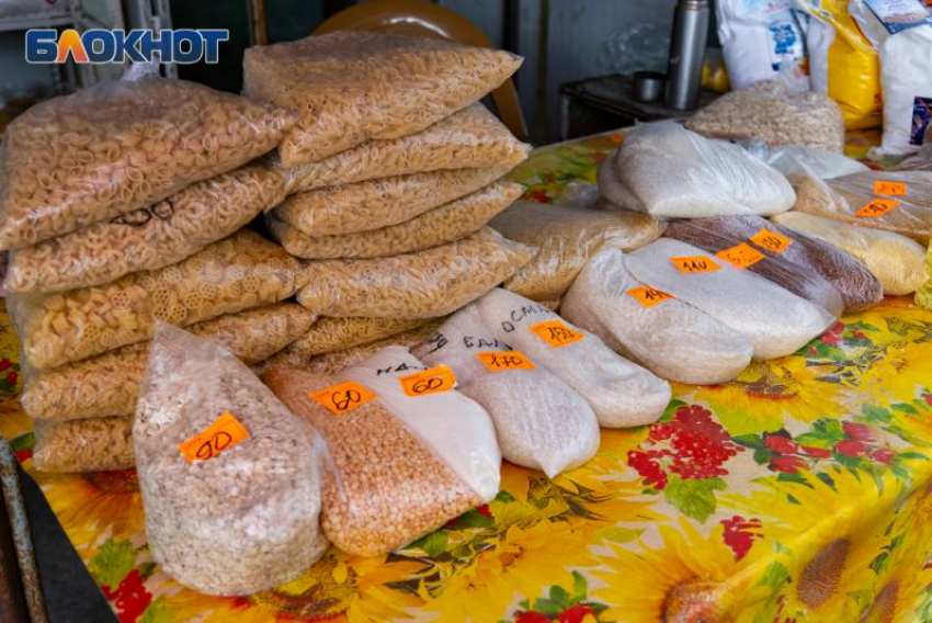 Где таганрожцы экономят, а где переплачивают 