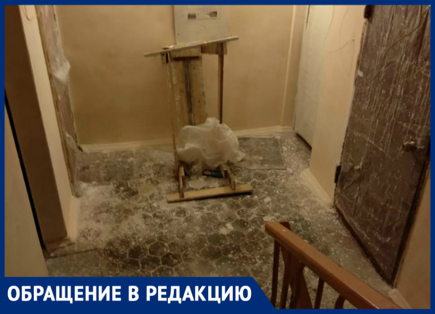 Нервотрепку и чувство ужаса организовала УК «Лидер» жильцам дома на Гарибальди в Таганроге