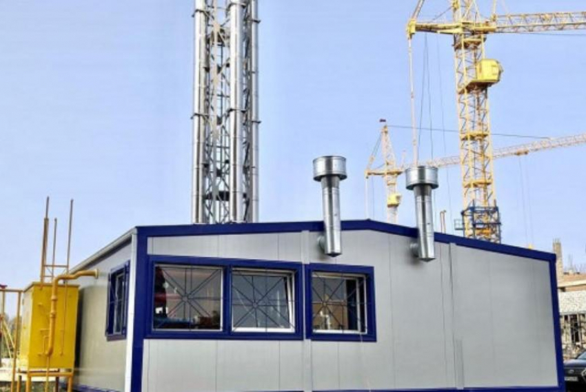 Теплоснабжающим организациям Таганрога необходимо погасить задолженность за газ