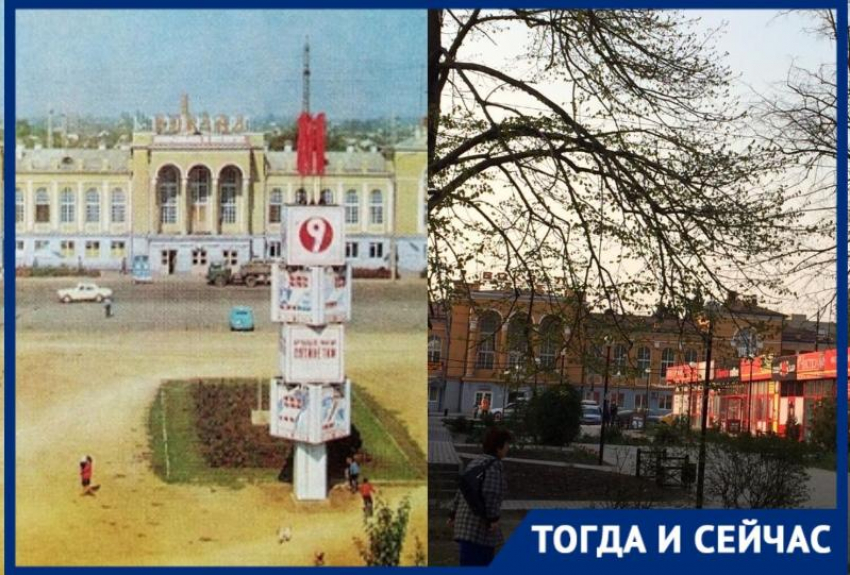Вместо стелы торговые объекты: привокзальная площадь Таганрога в калейдоскопе истории