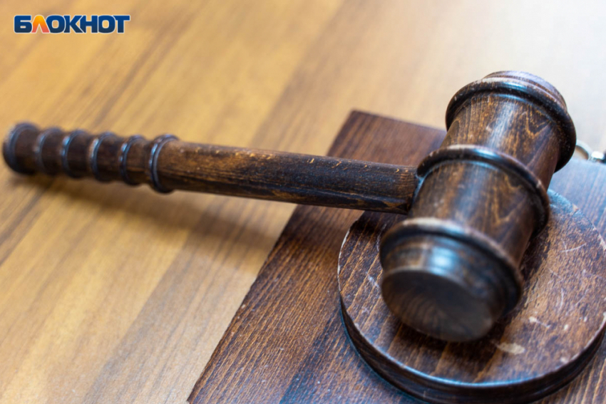 Таганрожец решил стать торговцем наркотиками, но сел в тюрьму на девять лет 