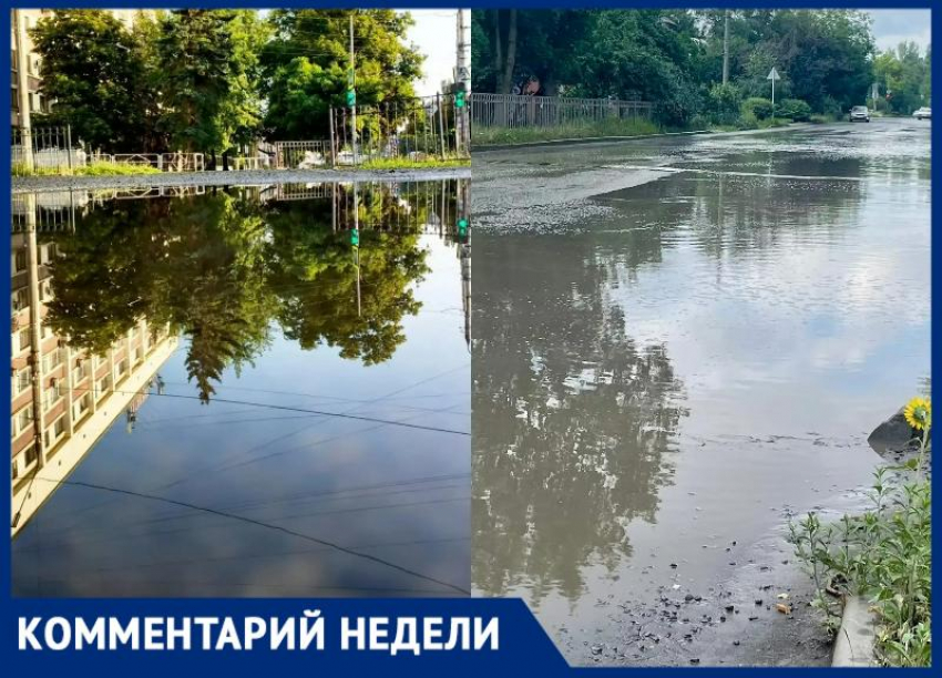 Глава Таганрога Светлана Камбулова прокомментировала жалобы горожан в «Блокнот»
