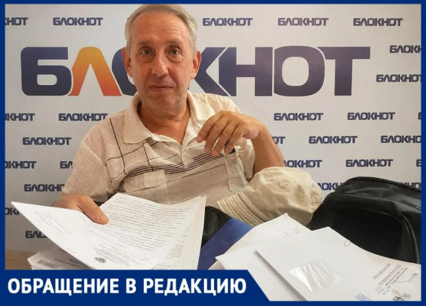  Уже много лет инвалид из Таганрога пытается добиться пенсии, величиной с прожиточный минимум