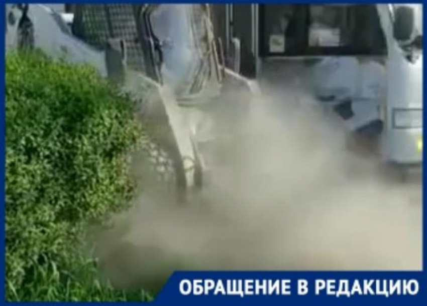 "Пылевая уборка» проходит в Таганроге 