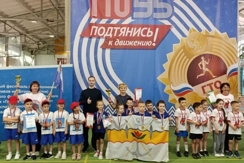 Самые юные чемпионы: таганрогские дошколята обошли всю область