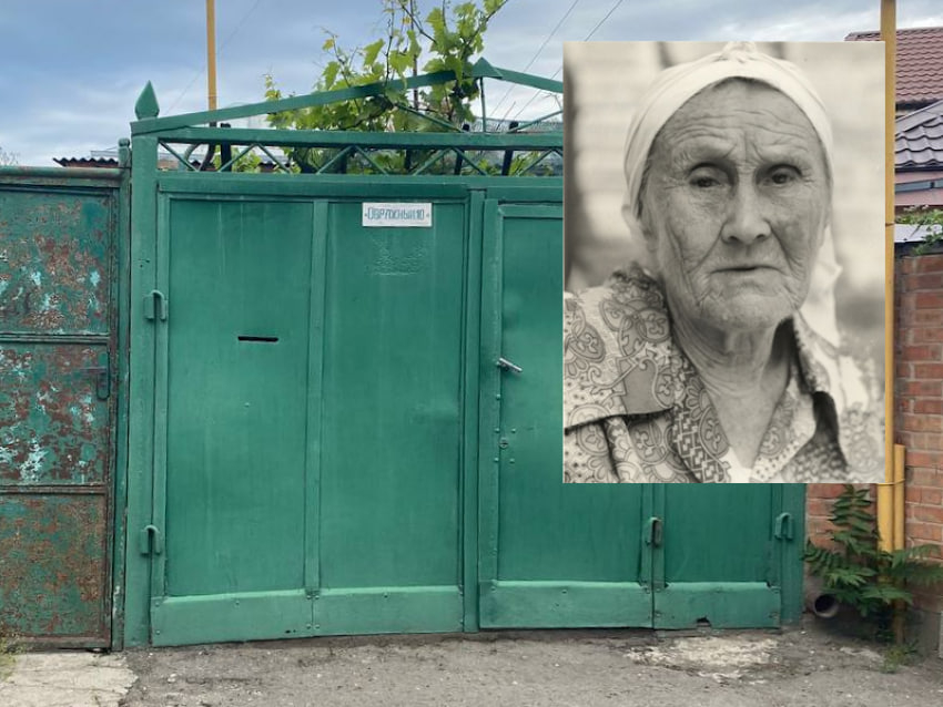 В день партизан и подпольщиков памятная табличка не вернулась на свое место в Таганроге