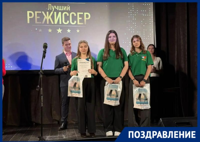  В Санкт-Петербурге наградили юных журналистов из Таганрога