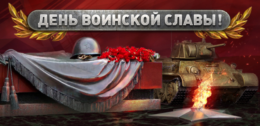 Сегодня отмечаем День воинской славы России — Ледовое побоище (1242) 