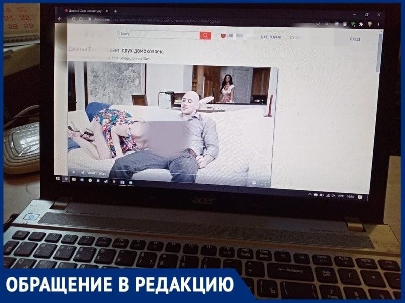 Починил компьютер и трахнул. Уникальная коллекция секс видео на ezone-perm.ru