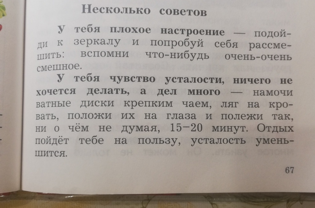 nh0IE8uFlV0 (1).jpg