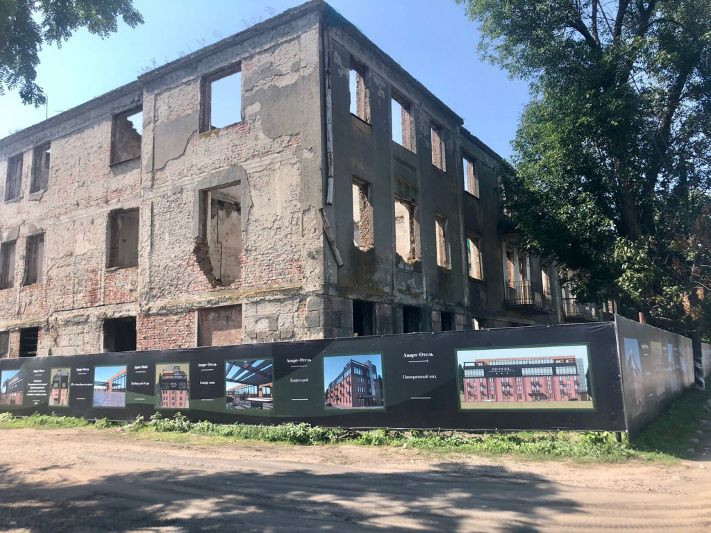 В Таганроге на месте развалин сгоревшего общежития появится трехзвездочная  гостиница