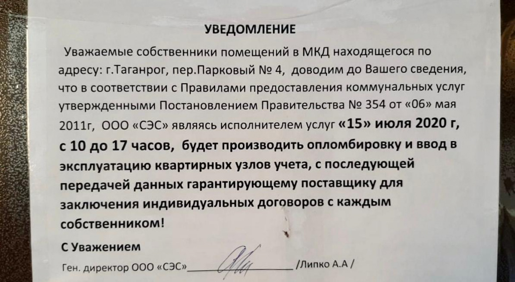 абвгд.jpg