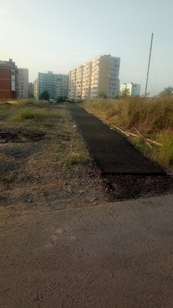дорожка.jpg