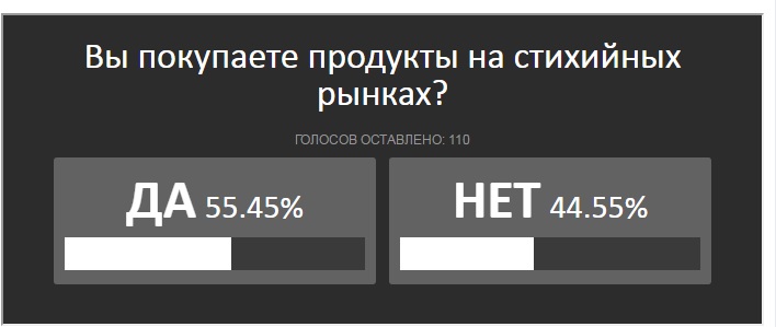 стих.jpg
