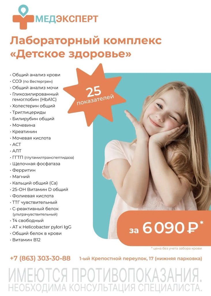 fea6fa7a-ad44-4e7f-9cef-d29c7cbd49b3.jpg
