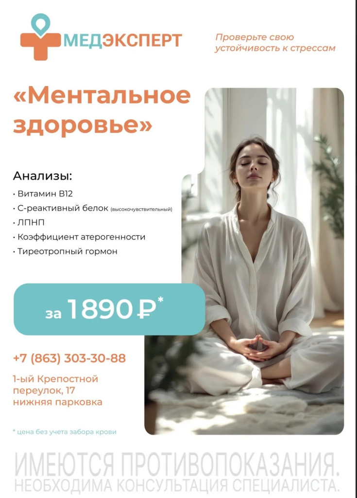 3cd86d8f-10ee-4b24-870d-6fb2226c83a5.jpg