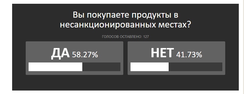 Безымянный.jpg