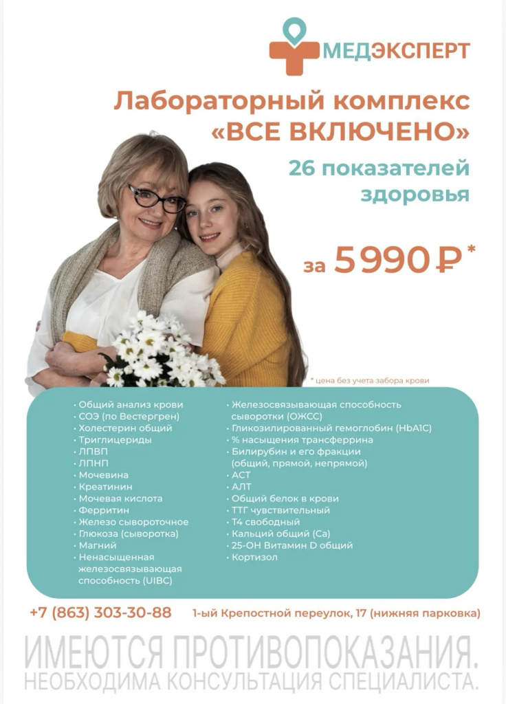 6662b5d8-3485-4acc-b89c-ae1fa189ddeb.jpg