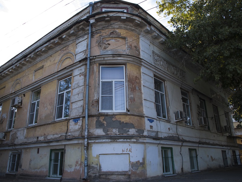 Жилой_дом_И.Д._Алфераки._Таганрог,_Александровская_улица,_63.jpg