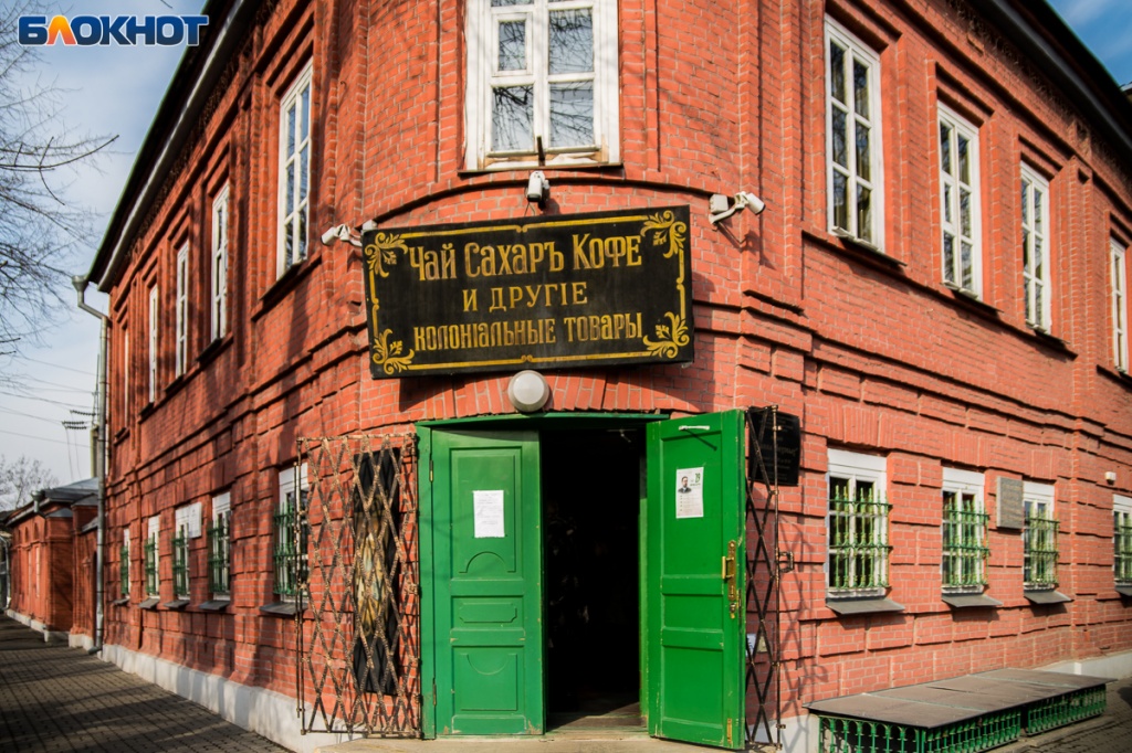 chekhov_16 (1).jpg