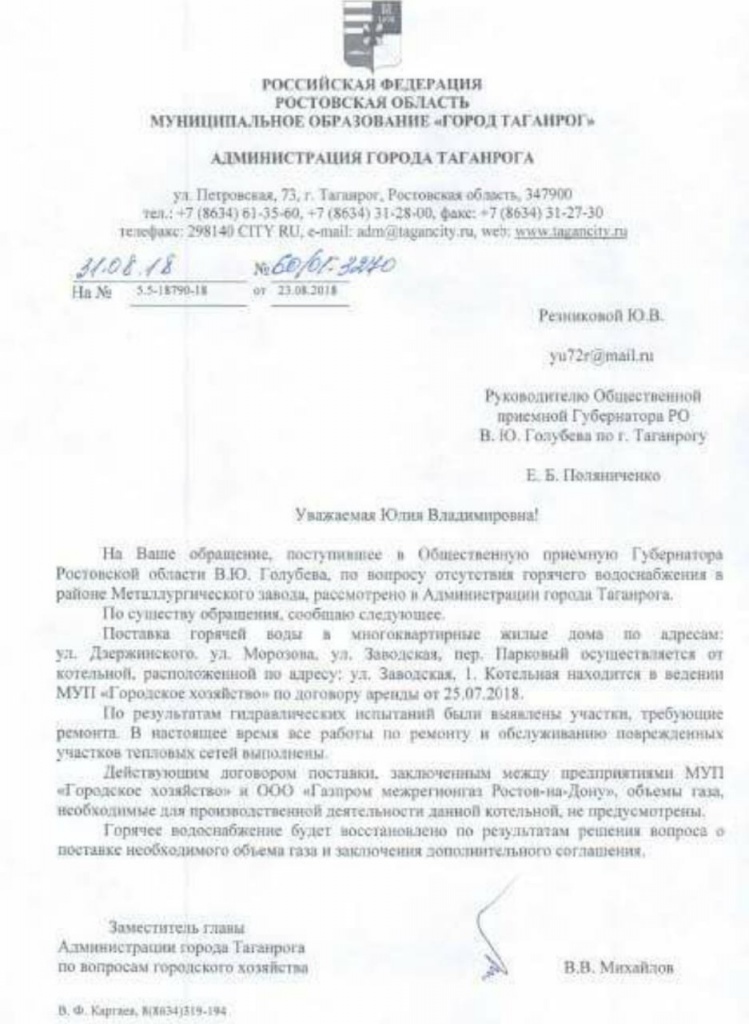 копия.jpg