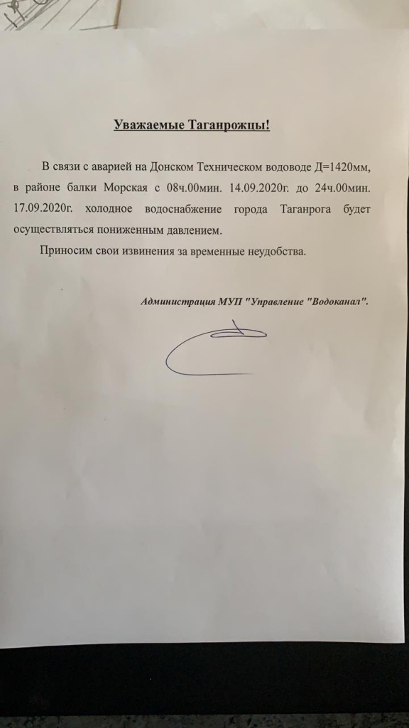 WhatsApp Image 2020-09-03 at 10.17.49.jpeg